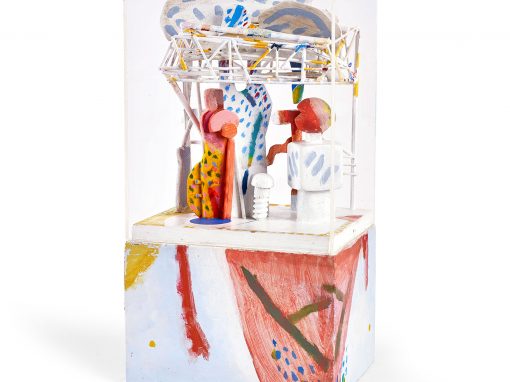 House and Contents I